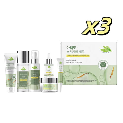 Cordyceps Cleansing &amp; Moisturizing Serum