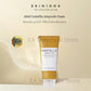 Hydrating Face Cream