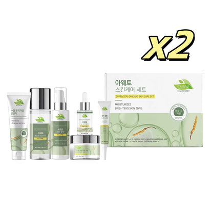 Cordyceps Cleansing &amp; Moisturizing Serum