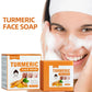 Turmeric Radiance Face Serum